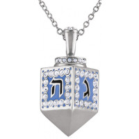 JB112   Rhodium Plated Chanukah Driedel Brooch / Pendant Jewelari of London